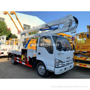 Isuzu 12-16M Aerial Work Truck